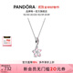 潘多拉（PANDORA）櫻飛舞春項鏈套裝玫瑰金色旋轉(zhuǎn)櫻花輕奢生日禮物送女友 銀色 45CM
