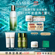 海藍之謎（LA MER）修護精萃乳125ml飽滿(mǎn)水潤乳液護膚品套裝化妝品禮盒生日禮物女