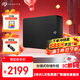 希捷（SEAGATE）桌面移動硬盤 10TB 希捷睿翼 3.5英寸 機械硬盤 黑 兼容MAC 大容量外接存儲 原廠數(shù)據(jù)恢復(fù)服務(wù)
