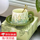 皓梵潔咖啡杯禮盒杯子馬克杯生日禮物女生高顏值輕奢高級女士套裝精致 田園玲花咖啡杯【禮盒裝】 300ml