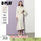 DPLAY2025年秋季新款白色連衣裙女長(cháng)款法式氣質(zhì)修身裙子長(cháng)袖長(cháng)裙 奶油杏 XL