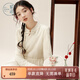紫涵（ZIHAN）紫涵立領(lǐng)斜襟盤(pán)扣拼接連衣裙女2024年冬季新款重工刺繡收腰a字裙 米金 S