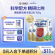 愛(ài)他美深度水解奶粉澳洲過(guò)敏特殊配方奶粉含益生菌 900g 【3罐】愛(ài)他美深度2段 效期26.12