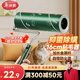 美麗雅除螨粘毛器16cm1卷60撕長(cháng)柄滾筒刷沾頭發(fā)貓毛神器【任嘉倫同款】
