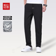 紅豆休閑褲2026新款春秋季男款直筒速干百搭休閑運動(dòng)長(cháng)褲子 黑色 2XL （建議155-175斤）
