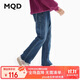 馬騎頓（MQD）女童牛仔褲2024秋季新款水洗波浪腳口甜美兒童喇叭褲子