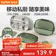 蘇泊爾（SUPOR）飯盒316不銹鋼自帶布包餐具學(xué)生上班族餐盤(pán)多分格不串味保溫飯盒 灰綠（含布包+餐具）2000ml