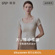 gigt極吉運(yùn)動t恤女瑜伽服短袖帶胸墊跑步訓(xùn)練健身服健身衣 杏色 M