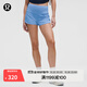 lululemon丨Speed Up女士運動(dòng)高腰短褲2.5