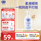 露安適（Lelch）活力倍護(hù)柔順洗發(fā)水400ml 3-6-12-15歲 柔順溫和 天然植物精粹