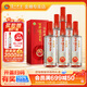 瀘州老窖窖齡30年濃香型白酒52度500ml6瓶整箱裝(含禮品袋)年貨禮品酒婚宴 52%vol 500mL 6盒