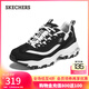 斯凱奇（Skechers）奶茶熊貓鞋老爹鞋子男士厚底增高休閑經(jīng)典復古 男款-黑色/白色/BKW 41.5