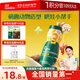 英氏（Engnice）嬰幼兒手指泡芙寶寶零食五彩動(dòng)物樂(lè )園泡芙條什錦果果味罐裝32g