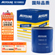 MOTOLINE進(jìn)口機油濾機油濾芯器19003名爵君越君威RX5吉普科魯茲邁銳寶領(lǐng)克