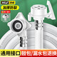 沐唯（muvi）洗衣機進(jìn)水管加長(cháng)滾筒全自動(dòng)通用卡扣連接上注水管配件PVC1mJSG10