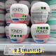 旁氏（POND'S）現貨美國Ponds旁氏經(jīng)典保濕滋潤緊致抗皺B3暗斑修復面霜 卸妝冷霜 B3暗斑修復面霜200g