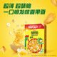 家樂(lè )氏麥片進(jìn)口谷物圈甜甜圈可可蜜球兒童脆圈圈泡牛奶酒店早餐即食沖飲 【共300克】香蕉玉米片150g*2盒~26年2月到期