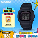 卡西歐（CASIO）手表男G-SHOCK經(jīng)典小方塊學(xué)生電子表送男友禮物GW-B5600BC-1B