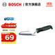 博世（BOSCH）多功能園林工具趕海挖土種植小鏟子松土鐵鍬養花種野菜盆栽鏟工具 土鏟