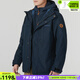 添柏嵐（Timberland）外套男冬季戶(hù)外徒步登山服抓絨保暖防風(fēng)防水三合一連帽沖鋒衣夾克 A696H433/店長(cháng)推薦/寶藍色 (曬圖退10) M (175/100A)