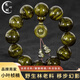 梵心閣金絲楠手串滿(mǎn)波紋陰沉木佛珠老綠料小葉楨楠沉香級烏木文玩送禮 水波紋20mm*12顆