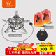 步林（BULin）戶(hù)外爐具B17大功率猛火三頭防風(fēng)便攜可折疊煤氣灶露營(yíng)野餐爐具 B17-pro爐頭+450g高山罐*2