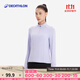 迪卡儂（DECATHLON）速干衣速干長(cháng)袖女春夏季跑步長(cháng)袖瑜伽服寬松訓練健身服運動(dòng)T恤 淡紫色（升級無(wú)絨款+手表可視窗） S
