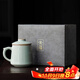 唐豐李桂蓮汝窯辦公杯可養開(kāi)片帶過(guò)濾泡茶杯茶水分離個(gè)人杯禮盒裝