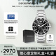 安普里奧·阿瑪尼（Emporio Armani）三眼多功能計時(shí) 水鬼黑石英手表男士生日禮物送男友AR11360
