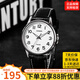 卡西歐（CASIO）情侶表男表女表一對七夕情人節禮物送男友女友簡(jiǎn)約防水指針式手表 MTP-1303L-7B （京倉京配）男款