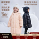 高梵黑金兒童鵝絨服5.0長款加厚男女小童精靈帽寶寶保暖羽絨服外套 YT棉花粉 120 【充絨量 133g】