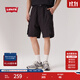 Levi's【商場(chǎng)同款】李維斯25新款男士戶(hù)外工裝休閑短褲003SI 黑色 L