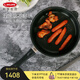 利快 煎炒不粘鍋德國進(jìn)口美食家加厚平底鍋無(wú)油煙牛排電磁爐通用鍋 煎炒鍋 28cm
