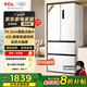 TCL409升法式多門(mén)四開(kāi)門(mén)精儲冰箱白色 風(fēng)冷無(wú)霜 一級能效雙變頻 深冷速凍大容量家用電冰箱 R409V5-D象牙白