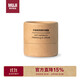 無(wú)印良品（MUJI）抗皺緊致精華眼霜 新品 OA0QCC4S 20g