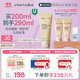 EVER EDEN 身體乳四季嬰兒胎脂保濕兒童面霜舒緩潤膚乳老爸抽檢200ml