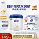 愛他美（Aptamil）愛他美卓徉幼兒配方羊奶粉（12—36月齡   3段）400g試用裝