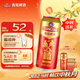 青島啤酒（TsingTao）千禧臨門(mén) 500ml*12聽(tīng) 整箱裝 禮盒 婚宴喜酒 中秋節送禮