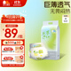 凱兒得樂(lè )絲薄日用紙尿褲M(mǎn)50片(6-11kg)超薄柔軟透氣中碼嬰兒尿不濕