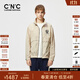 C'N'C【奢侈品衣服】cnc男裝早春新款戶(hù)外運動(dòng)立領(lǐng)夾克男士沖鋒衣外套 淺咖 50 /M/(175/92A)