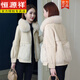 恒源祥海寧綿羊皮真皮皮衣羽絨服2025新款女短款領(lǐng)皮草一體外套韓版冬 月光白 升級 加厚 M 建議115-125斤