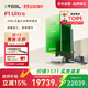 XTOOLF1 Ultra激光雕刻機雙光源光纖金屬浮雕切割打印打標機
