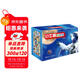 小牛頓科學(xué)館：全新升級版精美大禮盒（點(diǎn)讀版 全60冊）