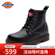 Dickies男士馬丁靴時(shí)尚百搭工裝靴舒適耐磨休閑高幫長(cháng)靴男 黑色 41 