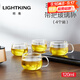 明尊（LIGHTKING）玻璃泡茶杯 帶把玻璃茶杯 品茗杯耐熱玻璃杯 家用喝茶杯泡茶杯 CP-03【120ml】4個(gè)裝