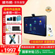 讀書(shū)郎（readboy）學(xué)習機C28pro學(xué)生平板電腦 護眼學(xué)習機 小學(xué)初中高中教材同步 點(diǎn)讀機英語(yǔ)家教機 小初高作業(yè)批改