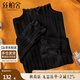 絲柏舍2025秋裝新款女裝簡(jiǎn)約半高領(lǐng)長(zhǎng)袖拼接蕾絲修身打底衫