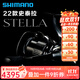 SHIMANO禧瑪諾22款斯泰拉紡車(chē)輪STELLA路亞輪遠投海釣魚(yú)線(xiàn)輪喜瑪諾史泰拉 22款C3000MHG 左右手互換型