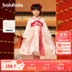巴拉巴拉（BALABALA）女童漢服連衣裙國風(fēng)襦裙加絨拜年服 黃紅色調(diào)00336 120 cm
