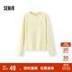 森馬（Semir）長(cháng)袖T恤女吸濕速干分割戶(hù)外冬季2025插肩袖抓絨上衣109725101012